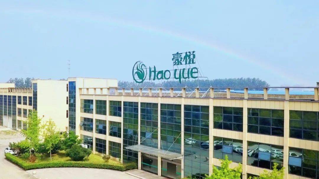 第30家！余杭企業上市再掀高潮，豪悅護理登陸上交所主板